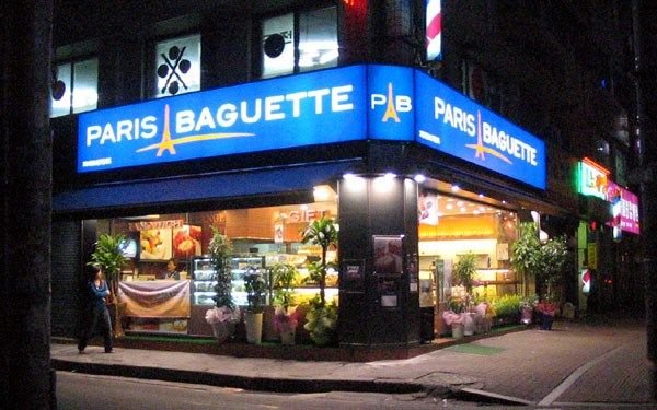 Paris Baguette Croissant